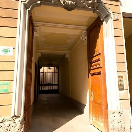 帕妮萨酒店 酒店 3*