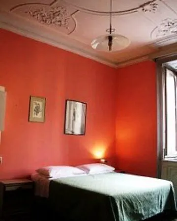 帕妮萨酒店 酒店 3*